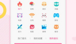 biu短视频,捕捉瞬间，展现生活精彩