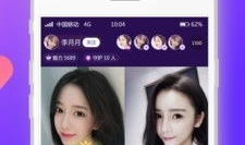 91直播软件怎样,轻松掌握直播技巧，开启精彩直播之旅