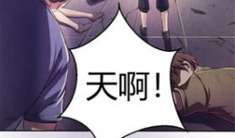 邪恶时间控制漫画,揭秘“邪恶时间控制”漫画的惊悚冒险